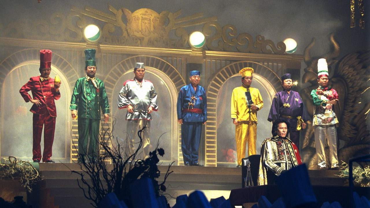 Iron Chef - Spanish TV show backdrop